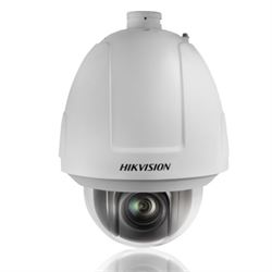 Hikvision Digital Technology DS-2AE4225T-D telecamera di sorveglianza Telecamera di sicurezza CCTV Interno e esterno Cupola Soffitto/muro 1920 x 1080 Pixel